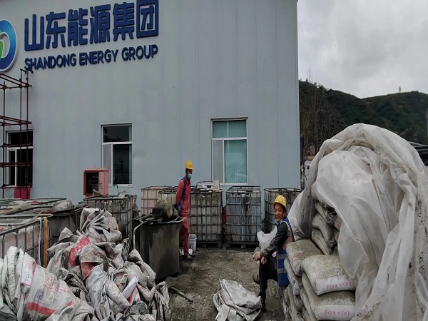 方正厂房地面下沉注浆加固